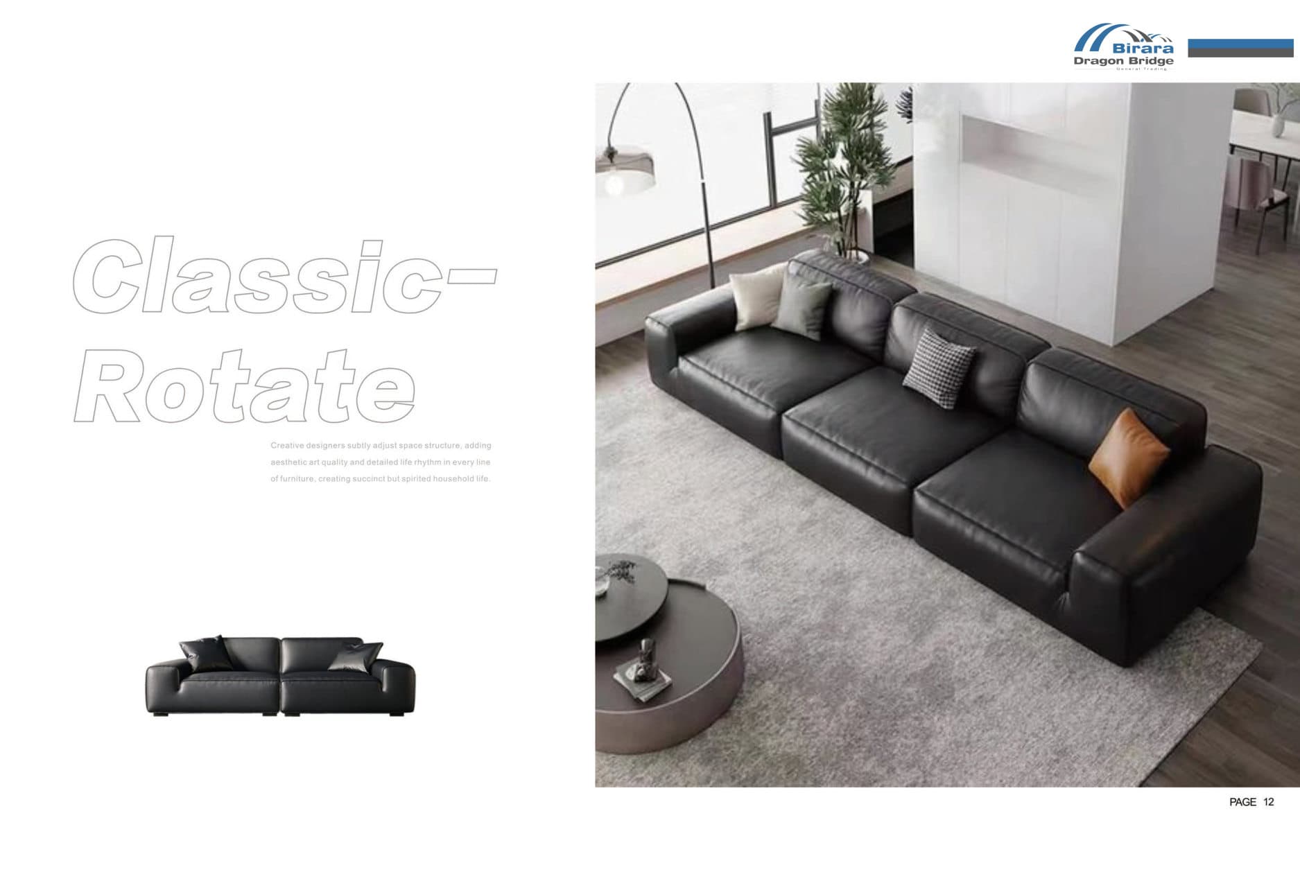 Furniture reference 13