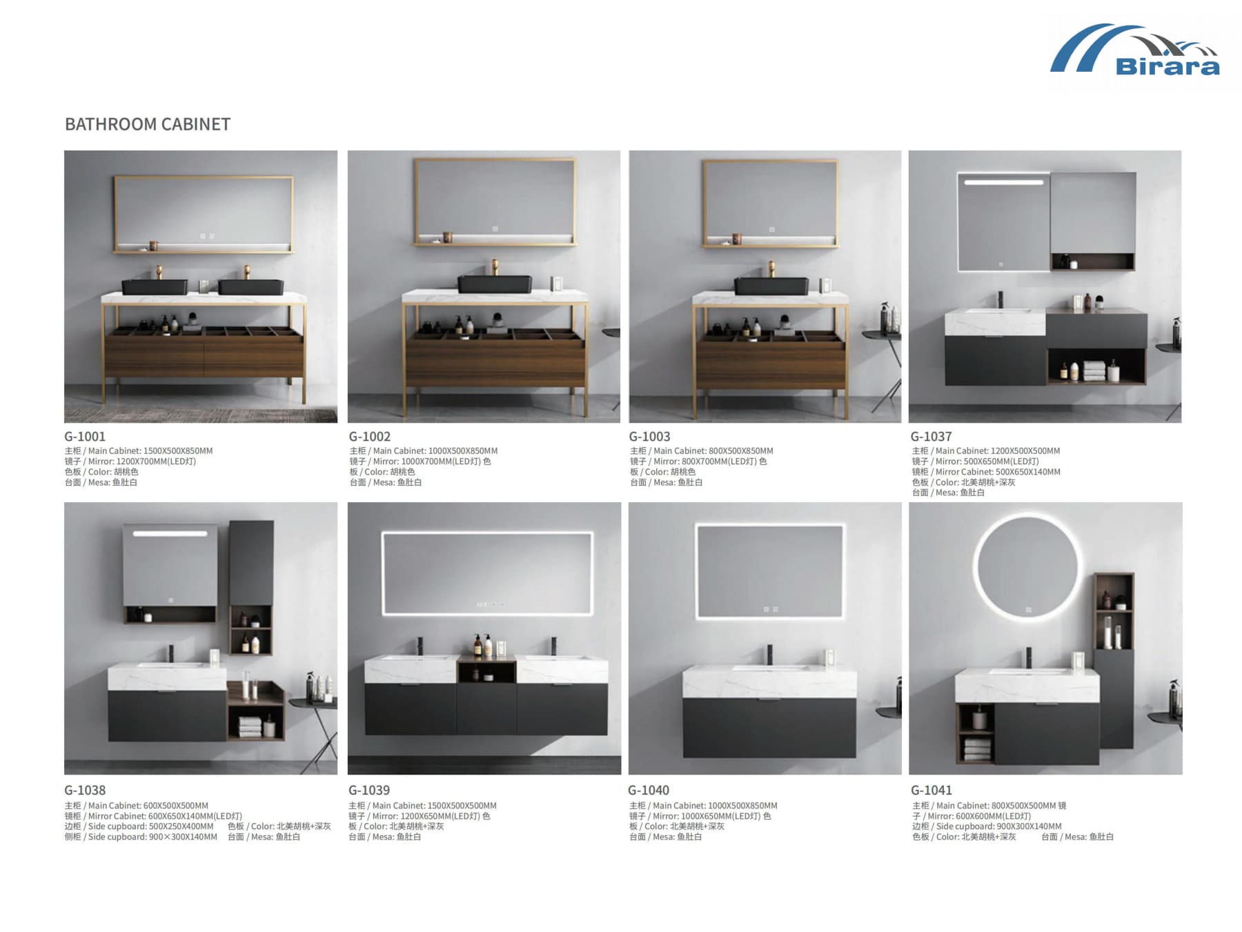 Sanitary ware reference 3