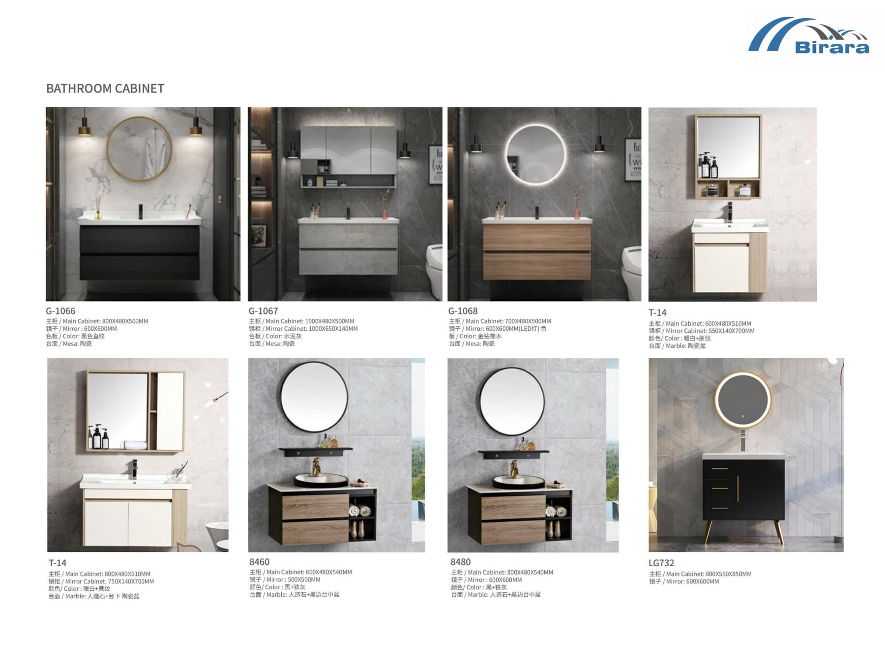 Sanitary ware reference 6