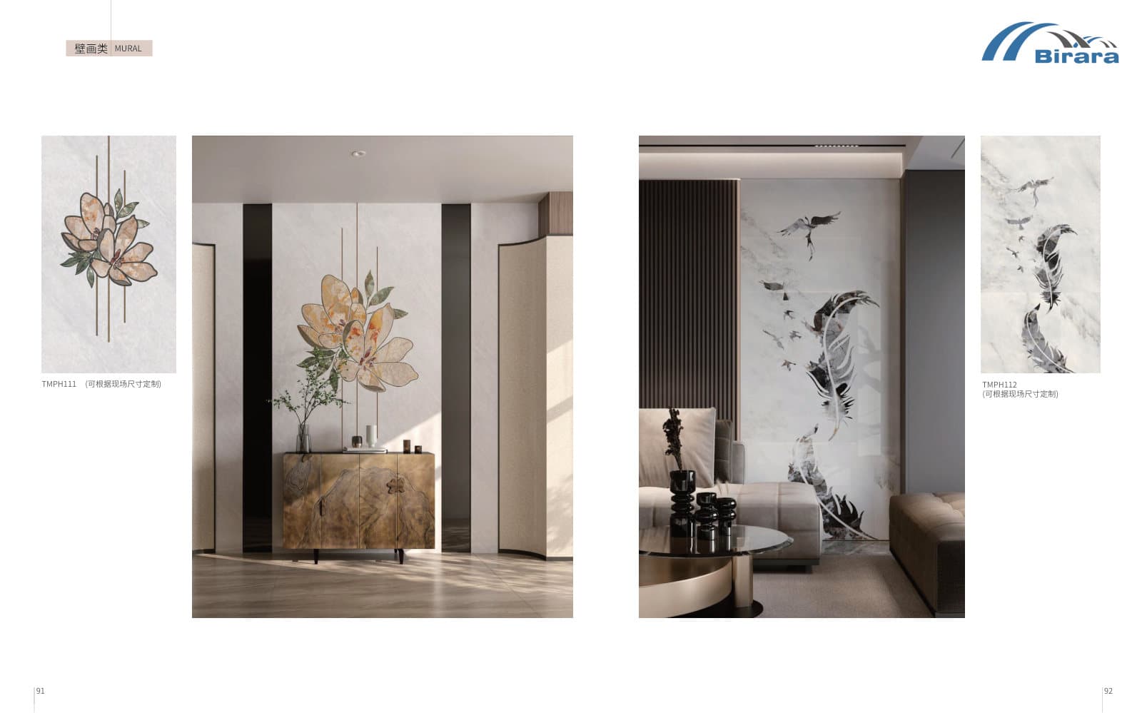 Stone murals