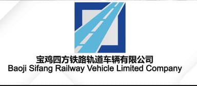 Baoji Sifang Railway Vehicle logo