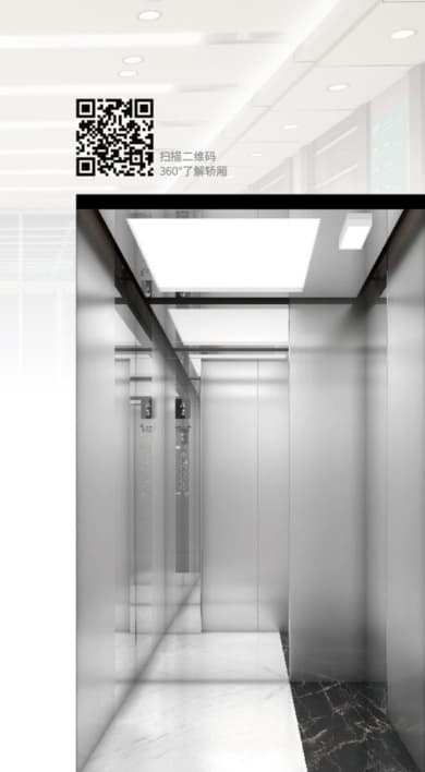 CAR-2021-002 passenger elevator cabin