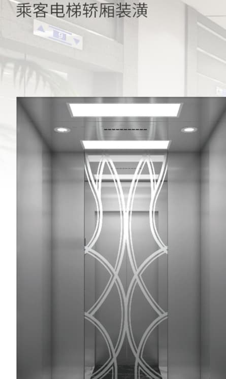 CAR-2021-004 passenger elevator cabin