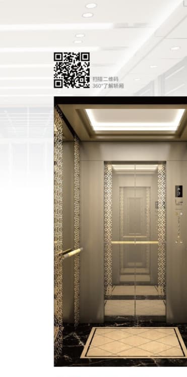 CAR-2021-005 passenger elevator cabin