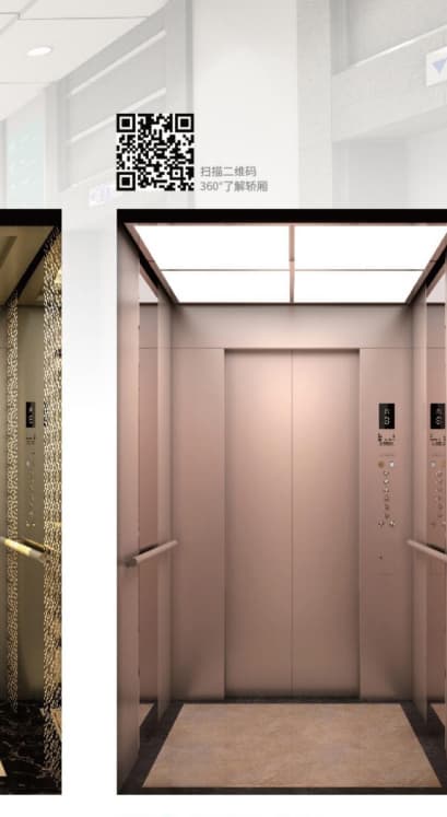 CAR-2021-006 passenger elevator cabin