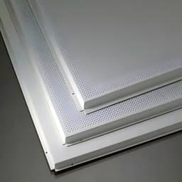 Aluminum Ceiling related image 3