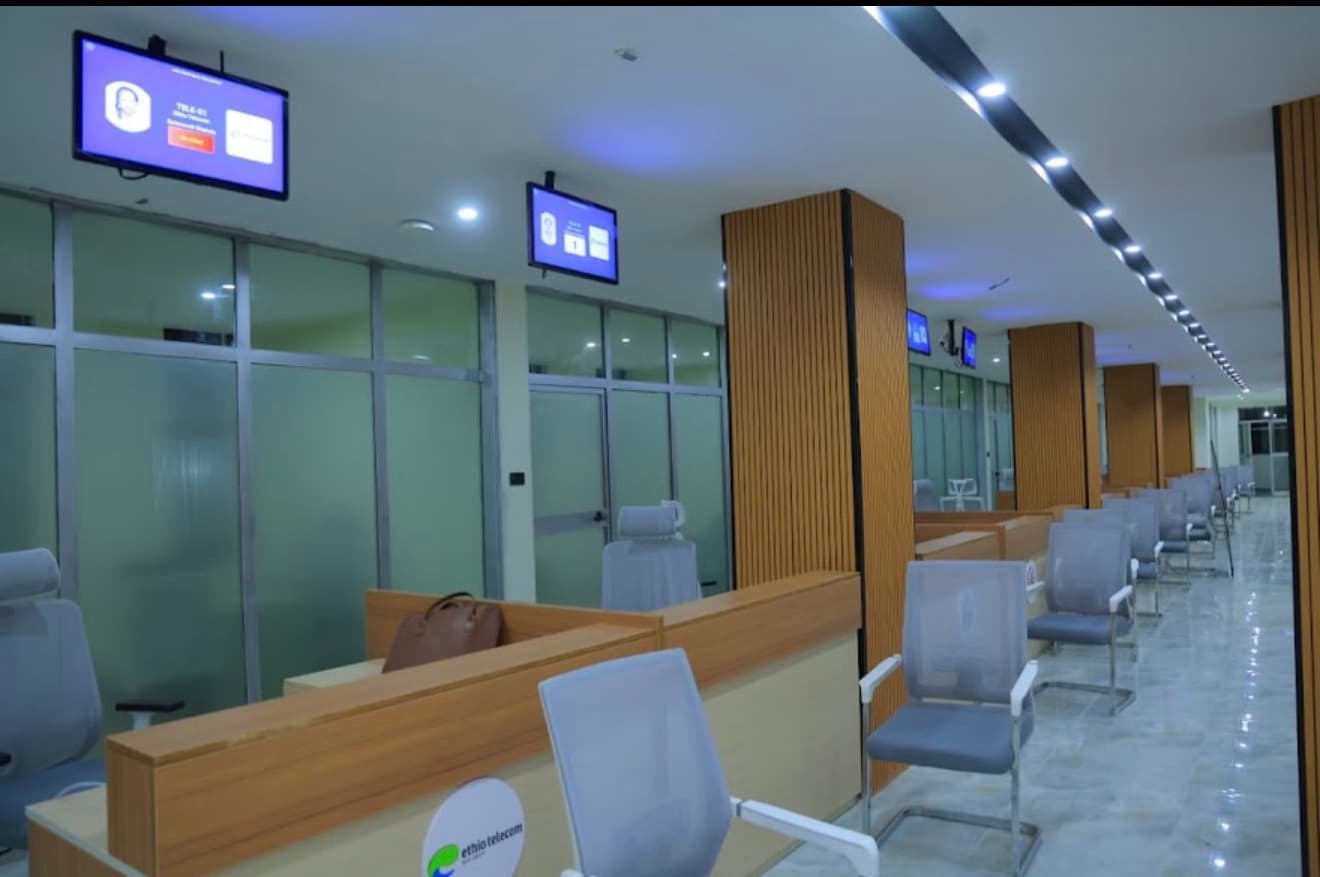 MESOB public service hall in Arba Minch